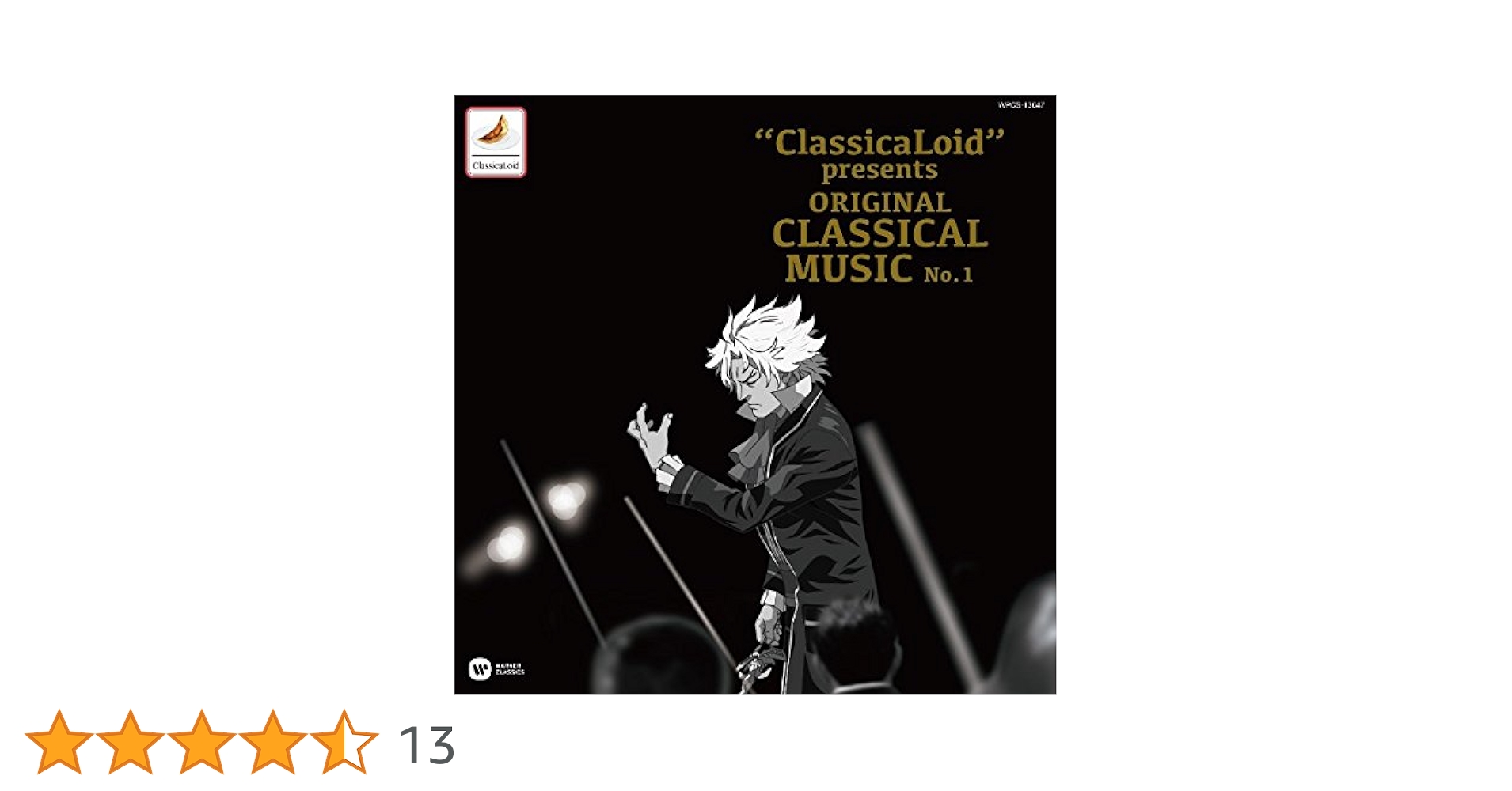 (3484) クラシカロイド ORIGINAL CLASSICAL MUSIC Amazon MusicでVARIOUS ARTISTSの