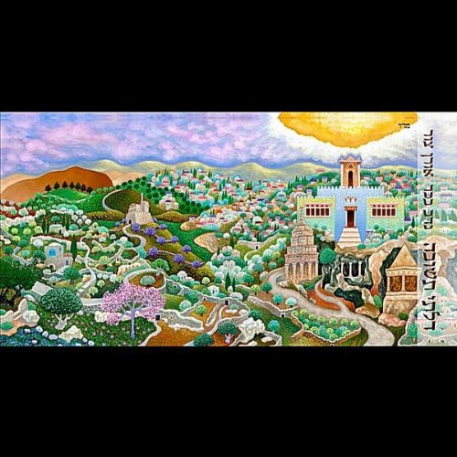 Nigun Hakafot Feat Chilik Frank Von Oren Tsor Nadav Bachar Bei Amazon Music Amazon De amazon de