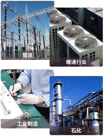 Industrial applications of DT-8321