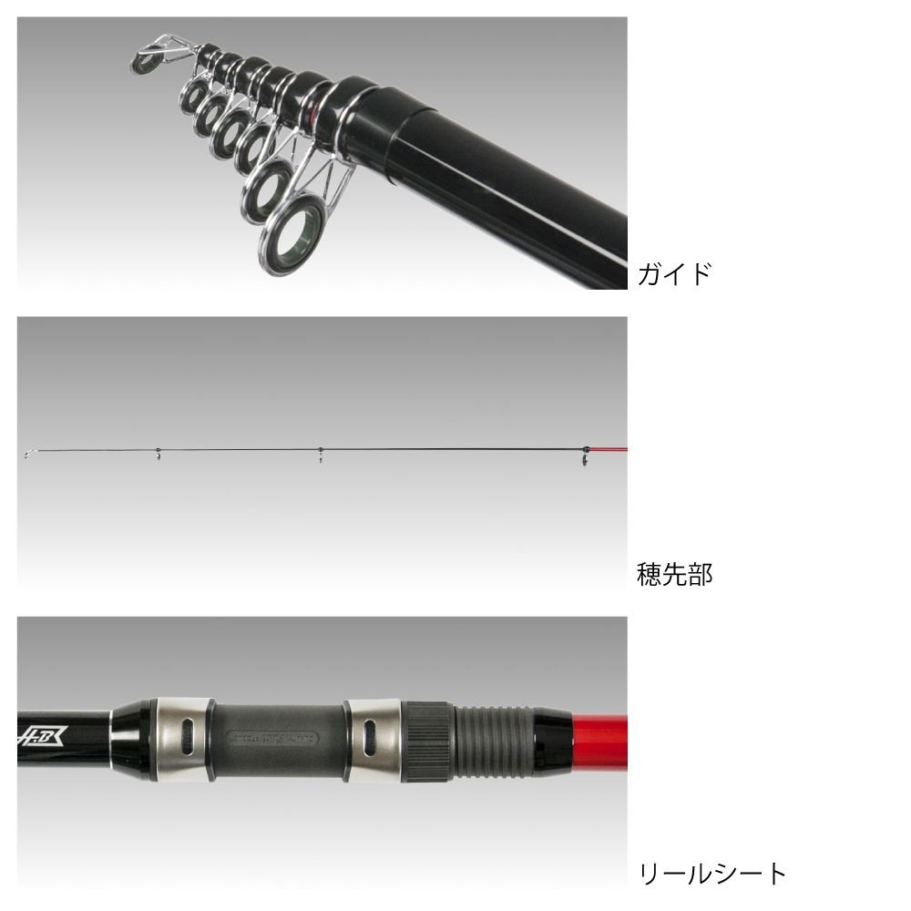 Amazon | TAKAMIYA(タカミヤ) H.B CONCEPT HIBIKI 磯-DX 遠投 4-450 KW