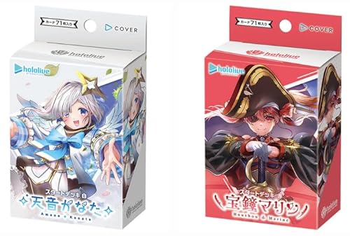 �y�Z�b�g/���K�i�zhololive OFFICIAL CARD GAME �X�^�[�g�f�b�L �ԕ���}���� ���V�����Ȃ�
