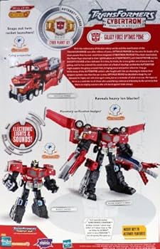 Amazon.co.jp: TF ｾｲﾊﾞｰﾄﾛﾝ [Leader] ｷﾞｬﾗｸｼｰ ﾌｫｰｽ ｵﾌﾟﾃｨﾏｽ
