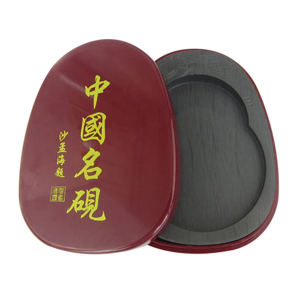 NUOBESTY Chinesischer Kalligraphie aus Stein Tintenstein mit Deckel Waschbar und Wiederverwendbar Leicht zu Verstauen für Chinesische Kalligraphie und Malerei