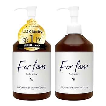 Amazon | For fam(フォーファム) ボディミルク＆ボディ