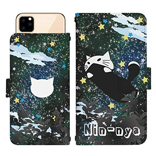 iPhone SE ��1���� �p �P�[�X �X���C�h�� �蒠�^ �J�o�[ �X�}�z�P�[�X dslide256(A) �L �˂� �l�R �L���b�g ���� �E