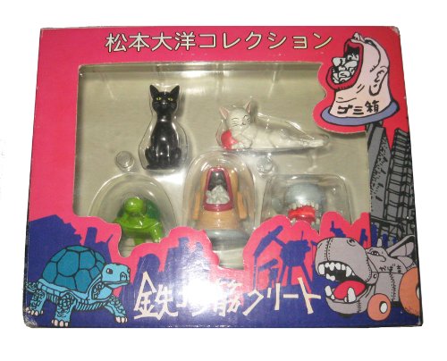 Amazon.co.jp: 【松本大洋コレクション】M-308／鉄コン筋クリート てっ