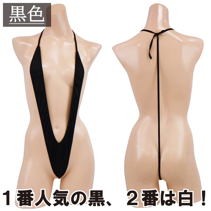 Black Omen (ブラックオーメン) マイクロ水着 コスプレ 極小 レディース セクシー 過激 マイクロビキニ マイクロ 水着 ハイレグ Tバック レオタード 変態(1125-黒色(ブラック)、フリーサイズ)bo833-f-250-056-bk - 画像5