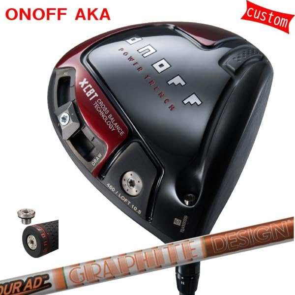 Amazon.co.jp: オーダーカスタム 24モデル ONOFF AKA ドライバー