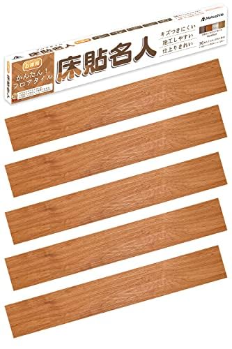 Amazon.co.jp: 松下実業