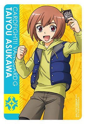 Amazon | ブシロードスリーブコレクション ミニ Vol.203 カード