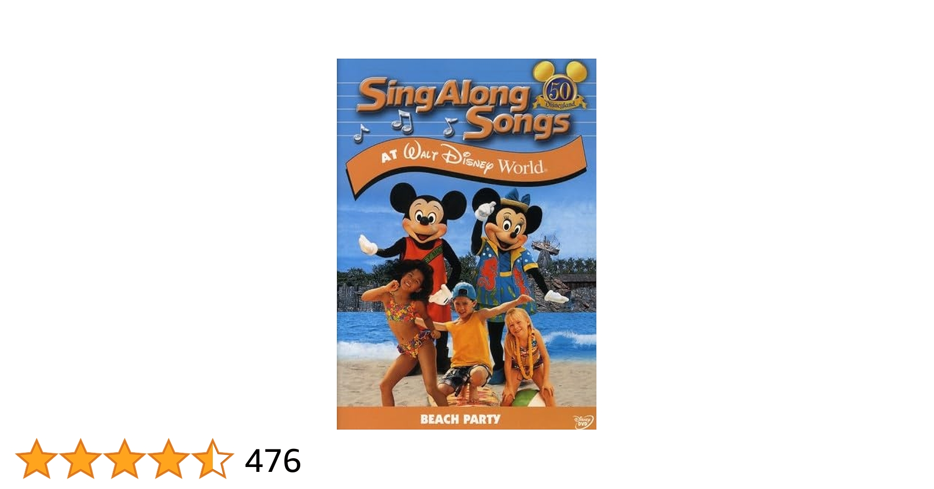 Disney Family Dance Party DVDセット Disney Family Dance Party DVD・CD - メルカリ
