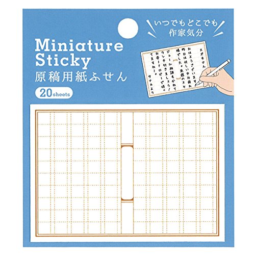 原稿用紙 メモの人気商品 通販 価格比較 価格 Com