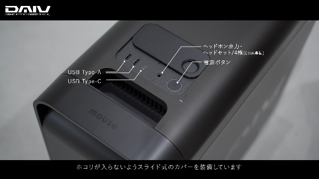 Amazon.co.jp: mouse 【 RTX4090搭載/3年保証】 クリエイター
