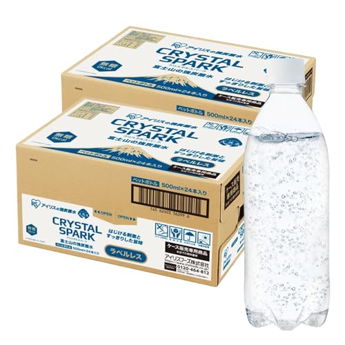 タイムセール商品5 - アイリスオーヤマ 炭酸水 ラベルレス 富士山の強炭酸水 500ml ×48本