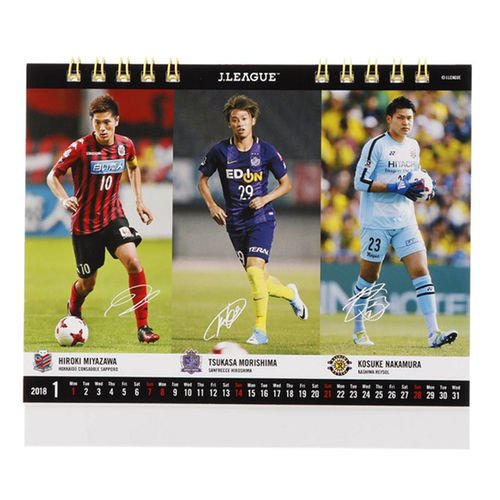 Amazon | 2018年 J.LEAGUE オフィシャルカレンダー Jリーグ カレンダー