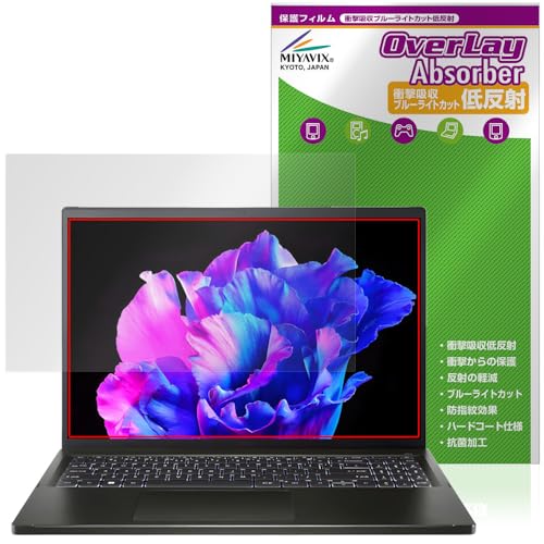 ~rbNX Acer Swift Edge 16 SFE16-43V[Y Ή ی tB Ռz ᔽ R hw hCA {