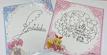 Amazon.co.jp: アイカツ オフィシャルショップ 限定 サイン色紙