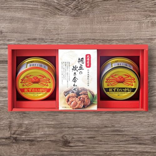 ���Ε� �C�N�Â���CRH-D���T�Ԃ� �䋟 �e���{ �l�ߍ��킹 �M�t�g �v���[���g ���� �i�i �i�� �V�z�j�� �������j�� �o�Y���j�� �����A �����z�� ���z�� ���j��