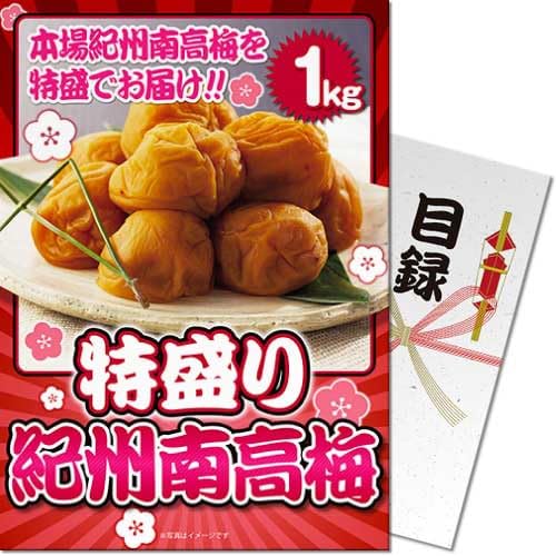 IIB썂~1kgplI ii Mtg St 񎟉 YN e Г\ ̑ J^OMtg