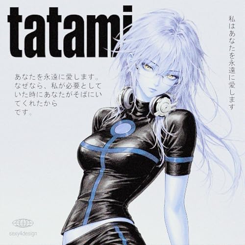 tatami
