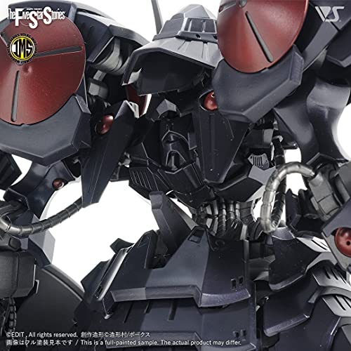 Volks FSS IMS 1/100 Scale Bash The Black Knight miniatura 6