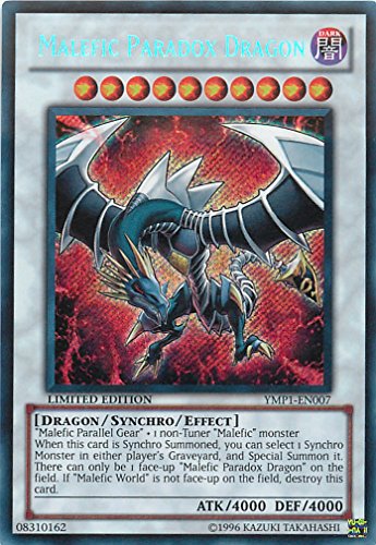 Yu-Gi-Oh! - Junk Gardna (YMP1-EN006) - 3D Bonds Beyond Time Movie Pack - Limited Edition - Secret Rare