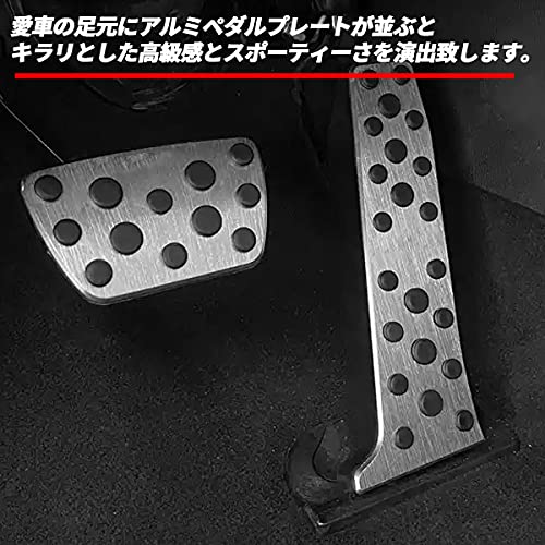 Amazon | Wellvie classy クラウン 210系 アスリート ハイブリッド