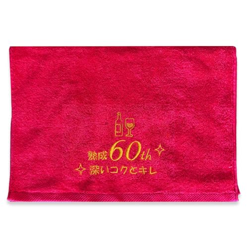 yҗzyhJ CzFuh J[ X|[c^I 60 ԁyhJz^IhJ v[g Mtg (bh)