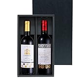 赤ワインギフトセット プレゼントに最適 ステファン・エルヴェ氏のワイン！ シャトーレフェルモントー（A.O.Cボルドー）＆キャリエ（A.O.Cボルドー）の2本ギフト 父の日・お祝い・お中元・お歳暮・内祝い・昇進祝いなどに是非お使いください