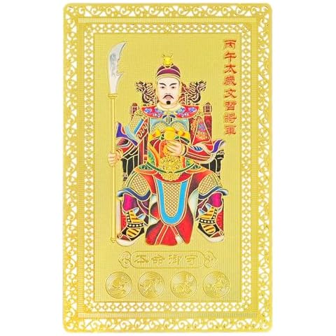 Feng Shui 2026 Tai Sui Amulet Gold Card God Protect Card Cover