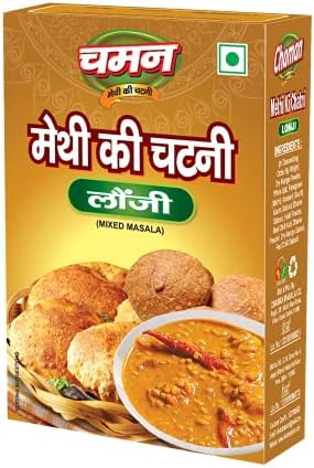 Chaman Methi Longi Powder Mix 200g Instant Methi Chutney Premix Sweet & Tangy Fenugreek Chutney Ready in Minutes Traditional Indian Recipe