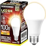 LED電球 E26口金直径26mm 100w形 電球色相当 12W 一般電球 全方向タイプ 密閉器具対応 1個入り