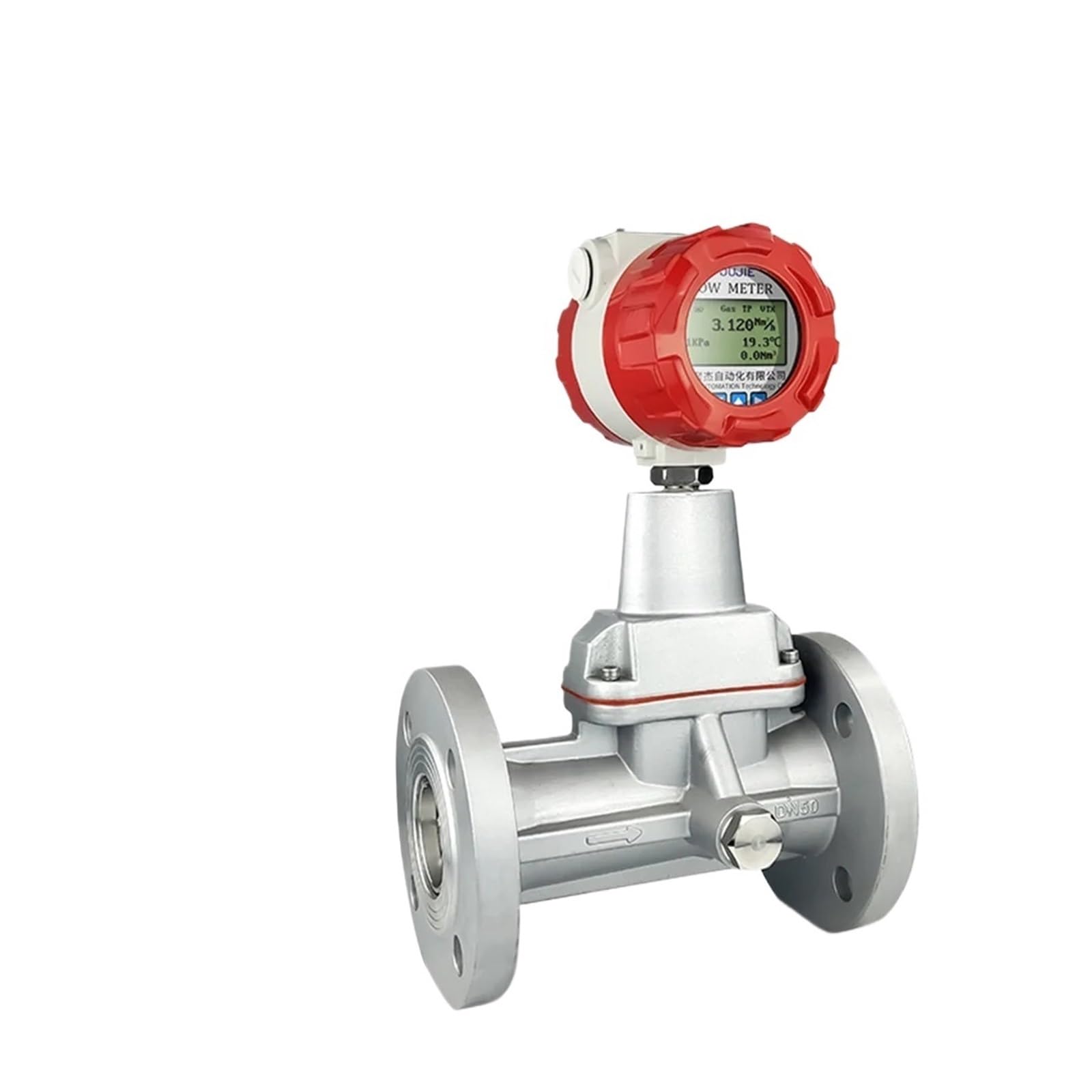 BALYDLUL Digital Flow Meter Flowmeter Precession Vortex Flowmeter DN25 DN50 Flowmeter(DN32)
