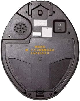 Disney 掛時計 電波クロック FW579W 【新品未使用】 SEIKO（セイコー）キャラクター 電波アミューズ掛け時計