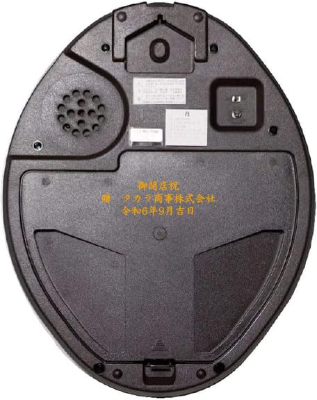 【新品】SEIKOディズニー掛時計　FW579B 楽天市場】掛け時計 SEIKO ギフト包装無料 セイコー ディズニー 壁掛け