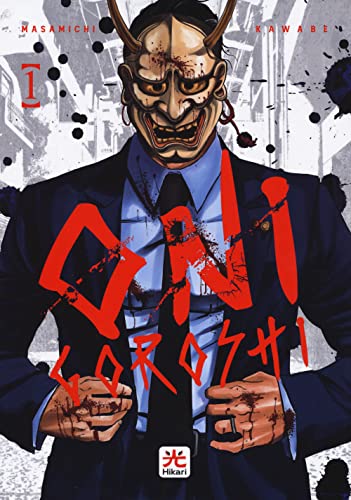 Onigoroshi (Vol. 1)