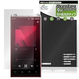 ミヤビックス Astell&Kern PD20 対応 保護 フィルム 高硬度 9H 光沢 PET製 強化ガラス同等の硬度 日本製