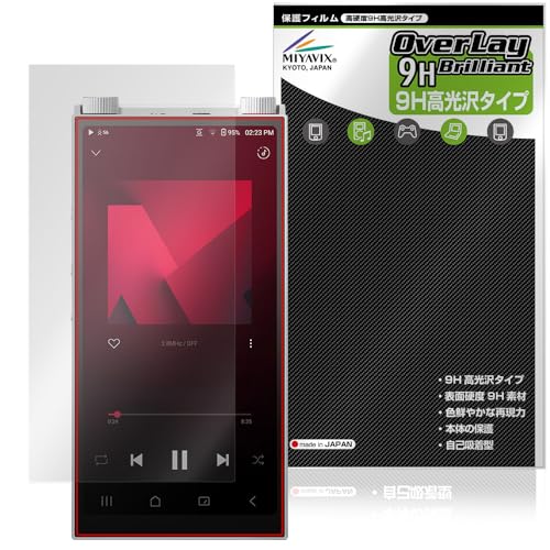 �~���r�b�N�X Astell&Kern PD20 �Ή� �ی� �t�B���� ���d�x 9H ���� PET�� �����K���X�����̍d�x ���{��