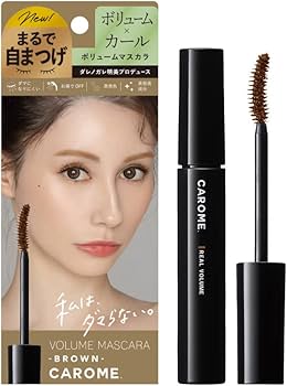 Amazon.co.jp: CAROME. (カロミー) リアルボリュームマスカラ