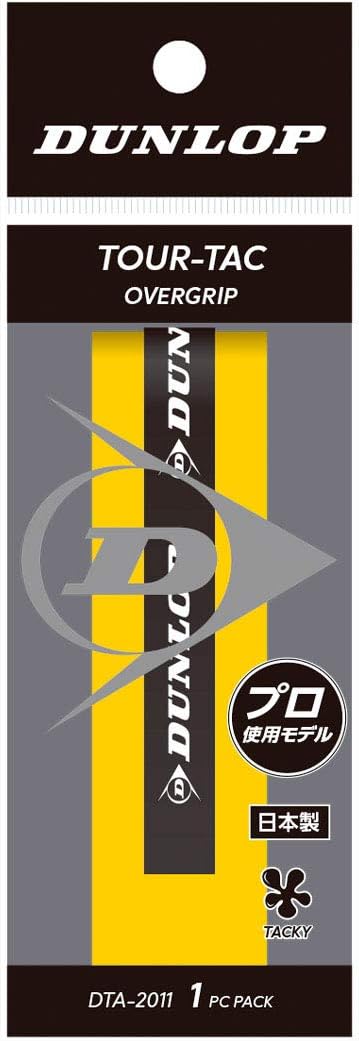 Dunlop DTA2011 Tennis, Hard Tennis, Overgrip, Wet Type, 1 Piece, Yellow