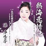 �M�C����b