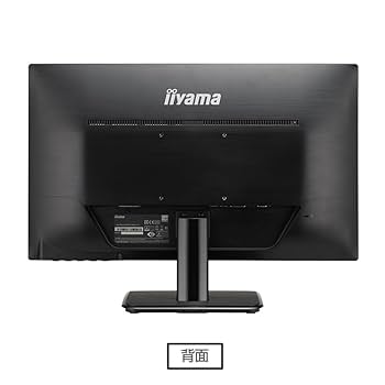 【中古】iiyama 23インチ フルHD モニター 2台セット ディスプレイ Amazon.co.jp: iiyama IPS モニター ディスプレイ XU2390HS-B2