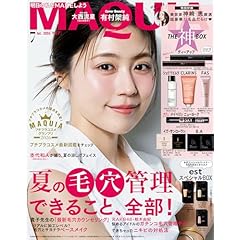 Amazon.co.jp: Magazines: Japanese Books: 文芸・総合, 人文・思想