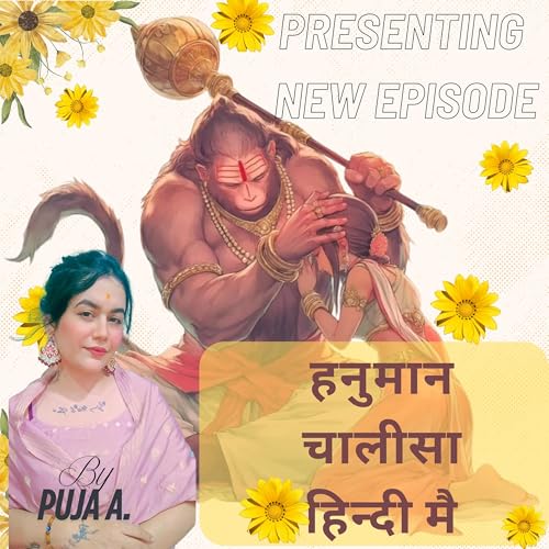 Hanumaan Chalisa with meaning in Hindi cover art