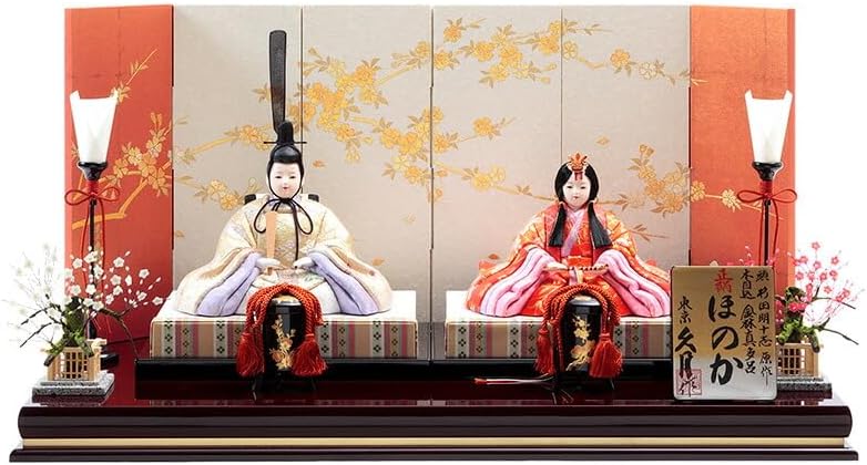 三次土雛 お雛様 雛人形 伝統工芸品 三次人形窯元 無形文化財 レトロ
