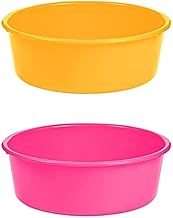 طبق غسيل (1) 33 أصفر + طبق غسيل (1) 33 فوشيا