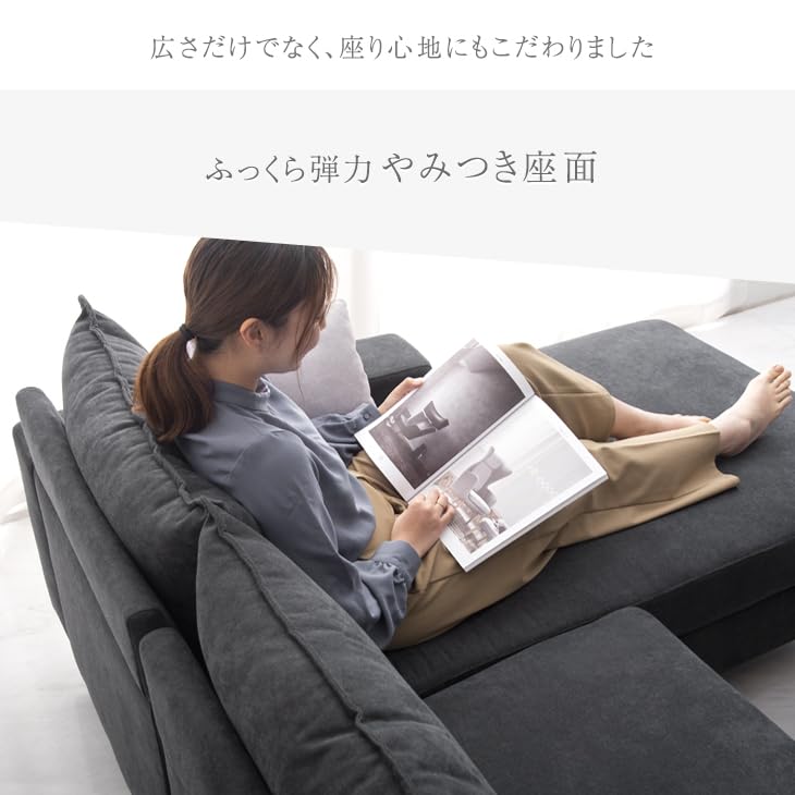 受け渡し決定　3人掛け　カウチソファー　クッション2個付き Amazon｜タンスのゲン ソファー カウチソファー 3人掛け L字 ソファ