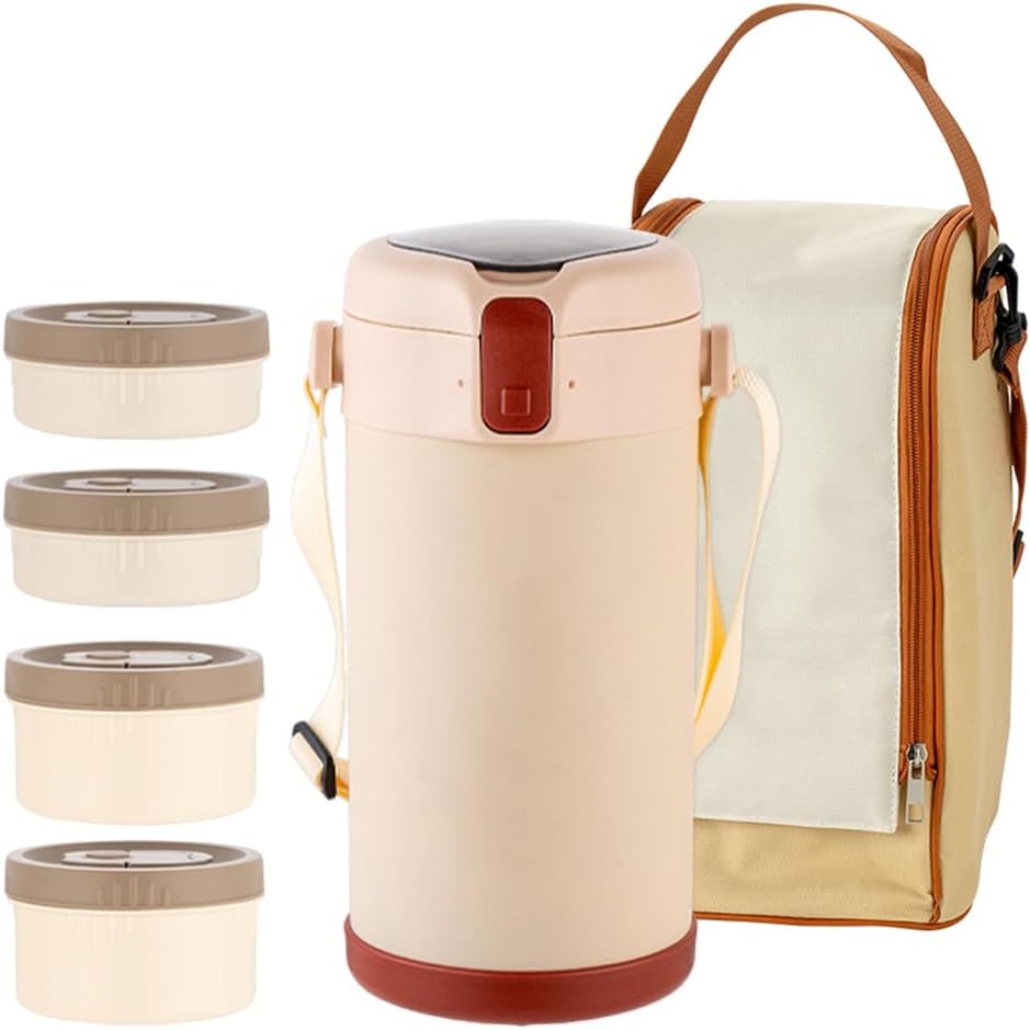 Insulated Food Container, Thermal Soup Flask, Leak-Proof Stainless Steel Vacuum Storage for Hot Food, Ideal for Outdoor Use and Picnics