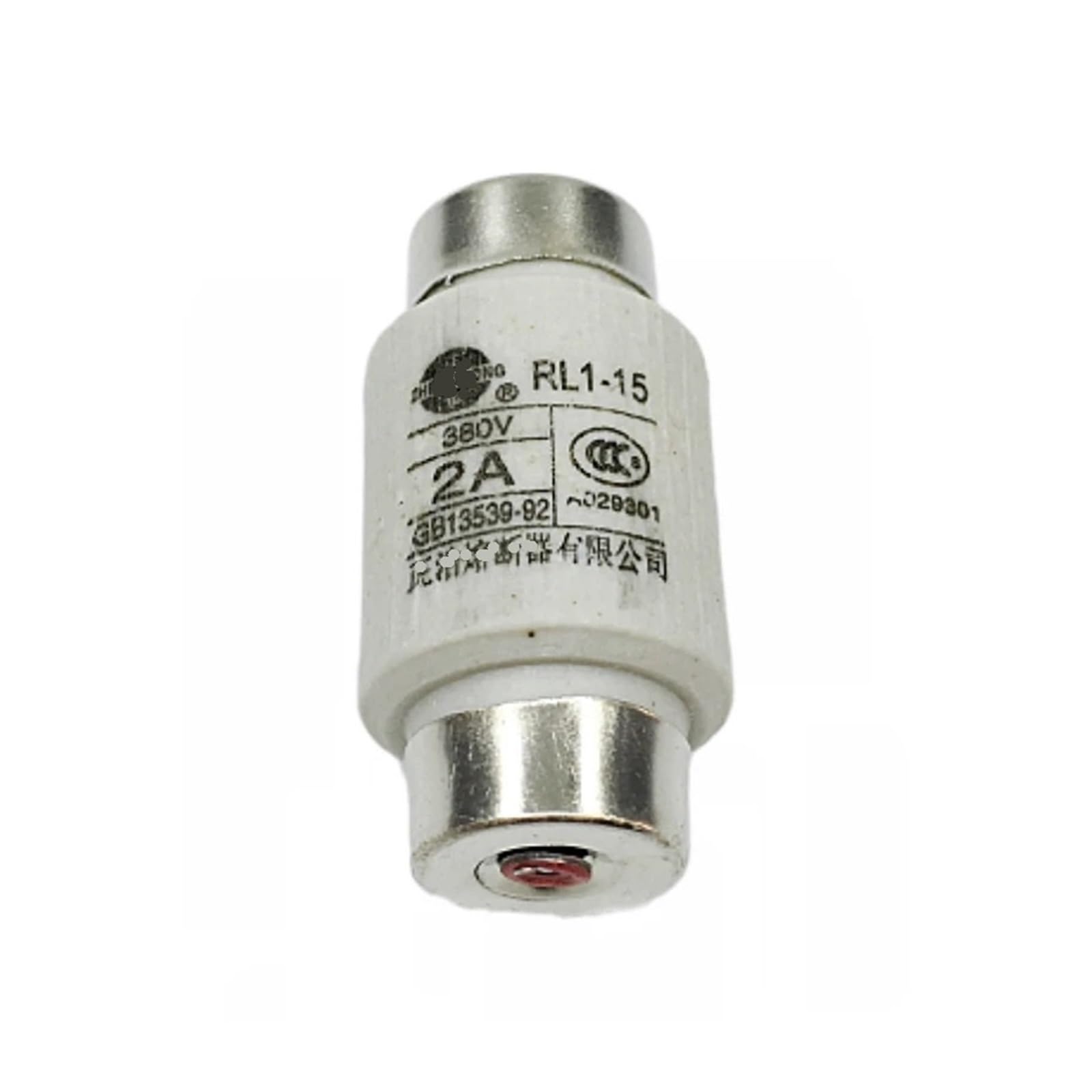 YMUGUEGH 10PCS/lot fuse RL1-15 380V 2A 4A 5A 6A 10A 15A(8A)
