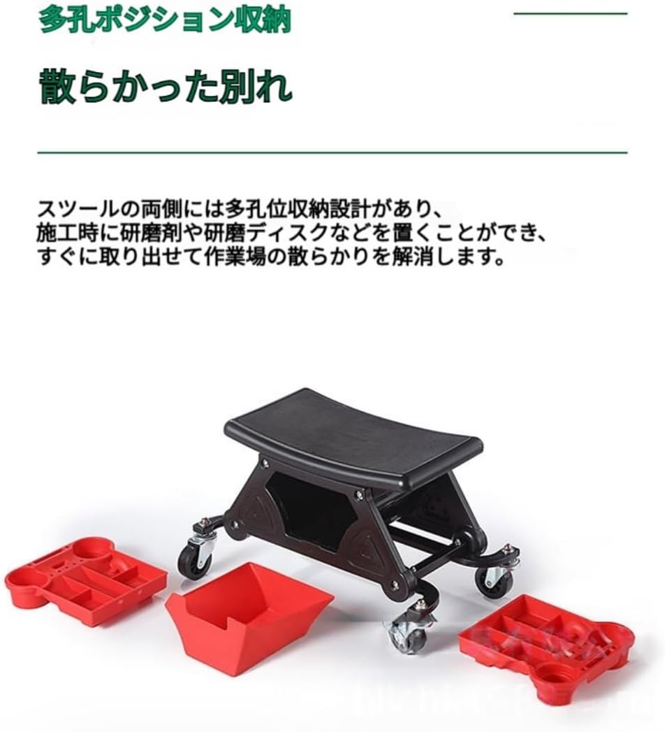 キャスター付き ローラーシート メカニックシート 車作業 作業椅子 シートクリーパー イス 【Amosfun】 いす トレー付き